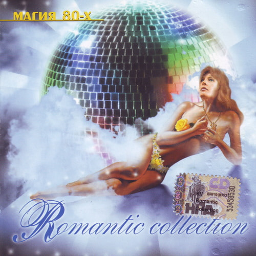 Romantic Collection. ����� 80-� (2007) FLAC