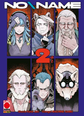 NO NAME 2 (Panini Comics 2025-11-20)