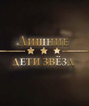 ������ ���� ���� (2026) WEBRip