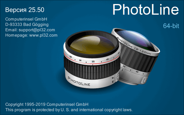 PhotoLine 25.50 + Portable + Rus