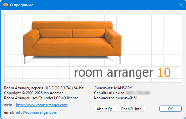Room Arranger 10.3.3.741