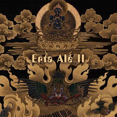 Erta Ale II (2025) FLAC