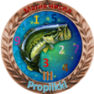 Турнир "Магия чисел" Dedad744468e44453b43372e9fec2a96