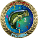 Турнир "Магия чисел" 98630aef377466cbc799dac9128bb8bd