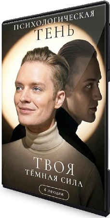 ����� ���������� - ��������������� ����. ���� ����� ���� (2026) ���������