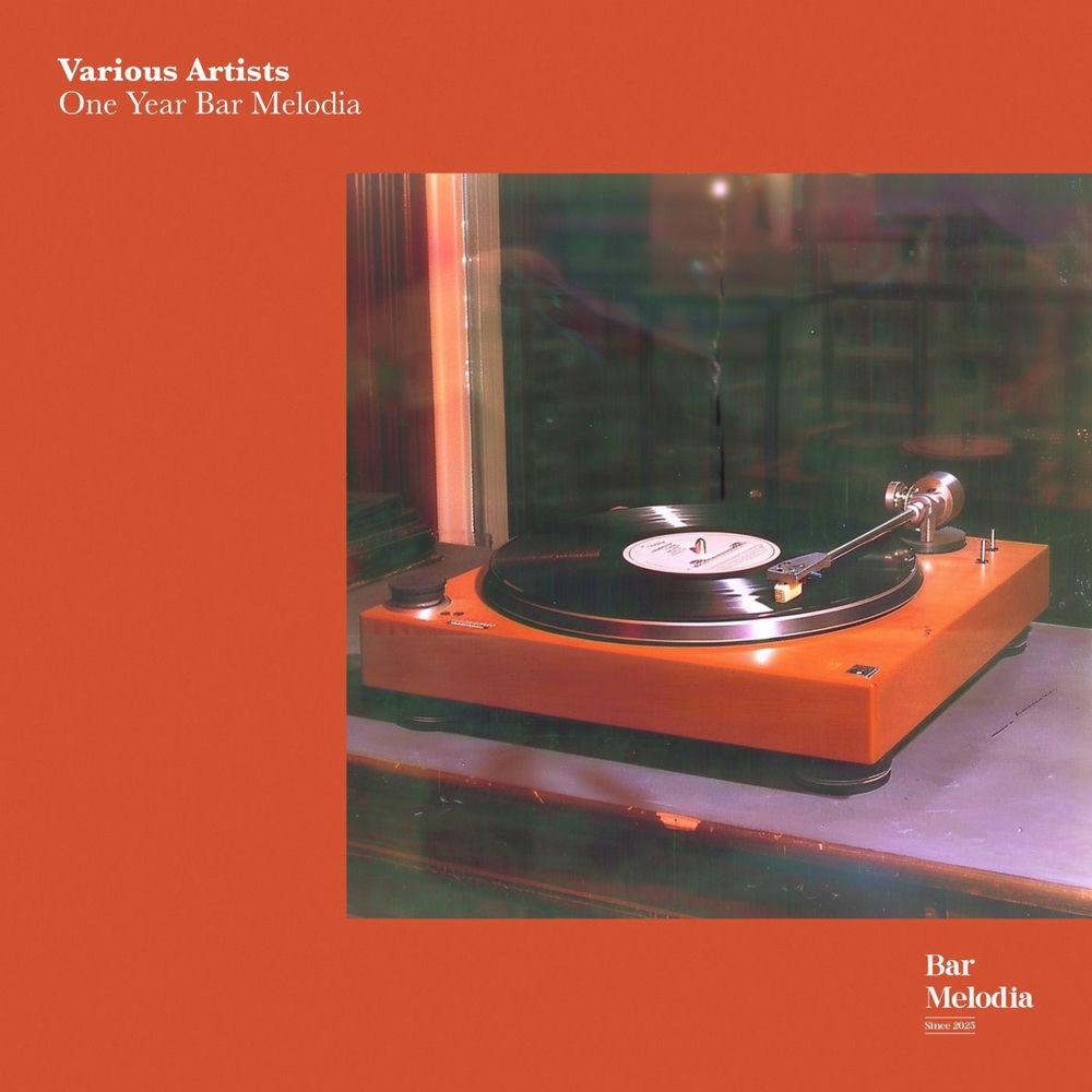 One Year Bar Melodia (2026)