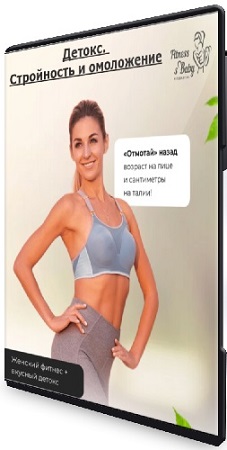 ����� ������� - ������. ���������� � ���������� (����� �����������) (2025) ���������