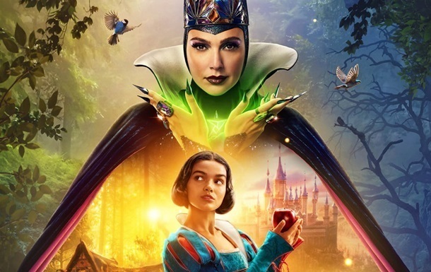 Белоснежка и Война миров возглавили антирейтинг Золотой малины-2026