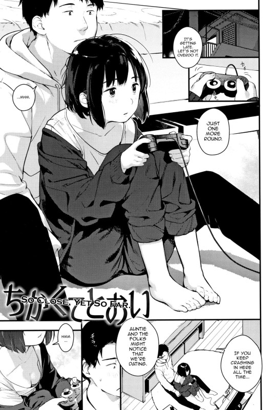 Ouchi Kaeru - So Close, Yet So Far Hentai Comics