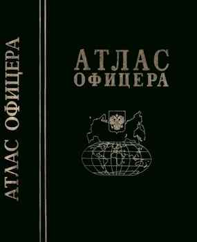 ����� ������� (2006)