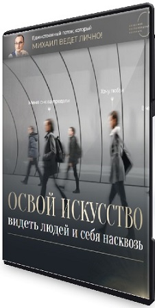 ������ ������ - ������� �������� (����� ���������������) (2025) ���������