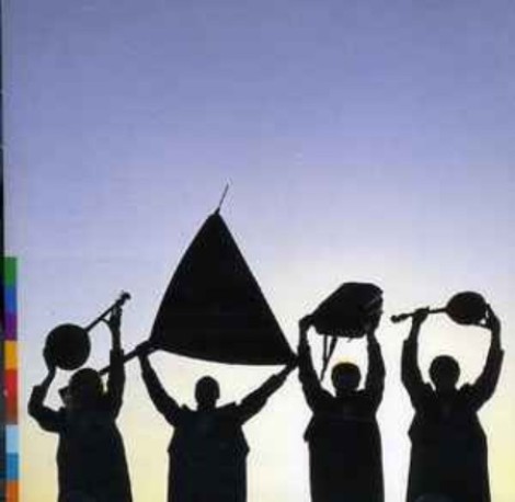 The Terem Quartet - Terem (1992) [FLAC]