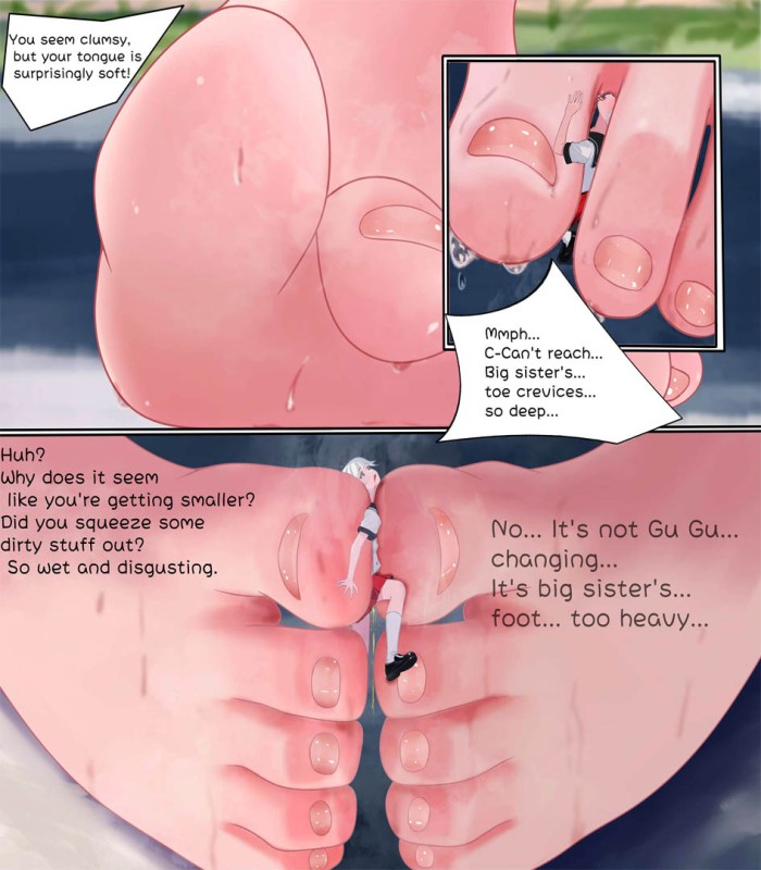 Tiny Crush Studio Porn Comics