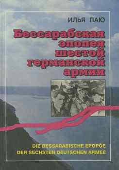 ������������ ������ ������ ���������� �����