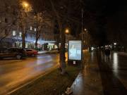 В столице рекомендуют минимизировать подсветку рекламы для сохранения энергоресурсов