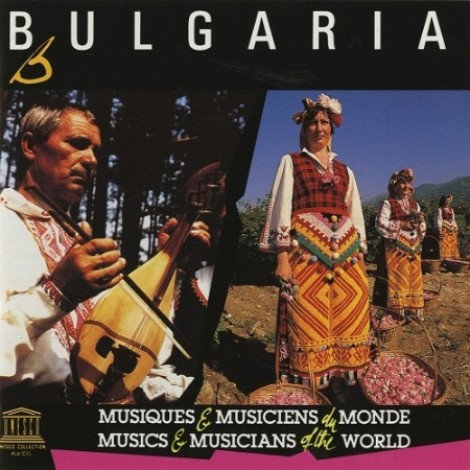 VA - Bulgaria / Bulgarie (1983) [FLAC]
