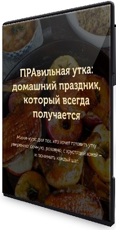 ��������� - ���������� ���� (2026) ����-����