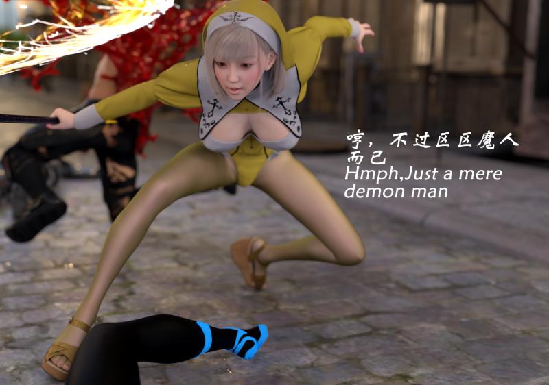 SuperEgg - Demon's Town 40 3D Porn Comic