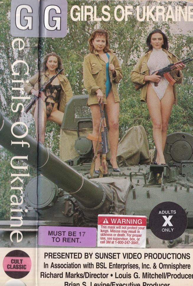 The Girls of Ukraine / Девушки Украины