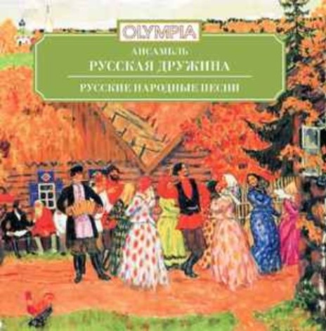 Unknown Artist - Unknown Title (2003) [FLAC]