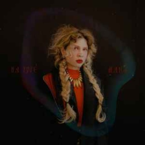 Zventa Sventana - На горе мак (2021) [FLAC]