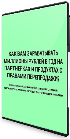 ��� ��� ������������ �������� ������ � ��� �� ���������� � ��������� � ������� ����������� [����� VIP] (2025) ���������