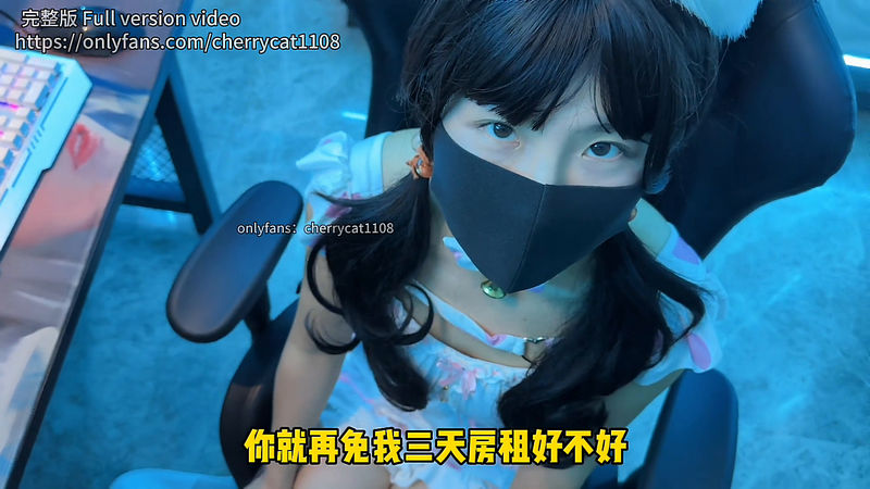 Nan12138 (Onlyfans) FullHD 1080p