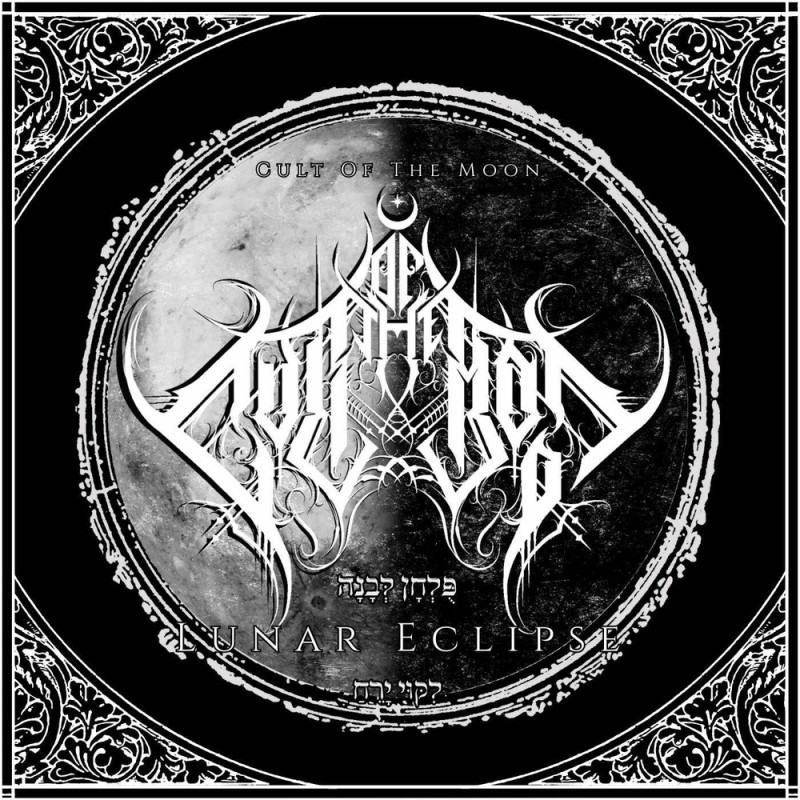 Cult Of The Moon - Lunar Eclipse (2026)