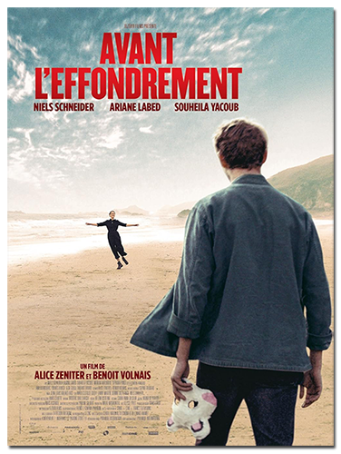 Перед крахом / Avant l'effondrement / Before...