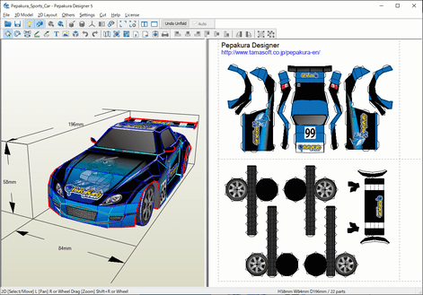 Pepakura Designer 6.1.4 (x64) Multilingual Portable