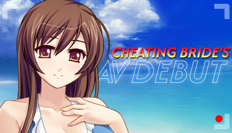 Miel, Cherry Kiss Games - Cheating Bride's AV Debut V1.1.5 Final Steam