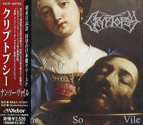 Cryptopsy - None So Vile (1996) (LOSSLESS)