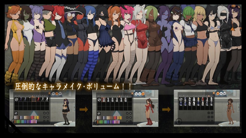 YumamiSoft - CelSector v1.02 Adult Game