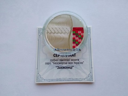 Зображення