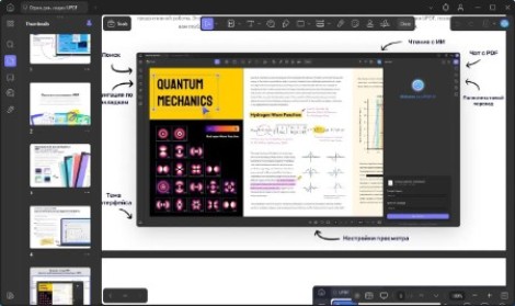 [Obrazek: 034d43ef2dc5b6ec9463e39a619e11cf.jpg]