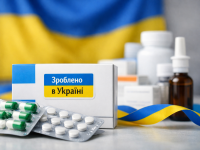 Кабмін спростив маркування лікарських засобів українського виробництва