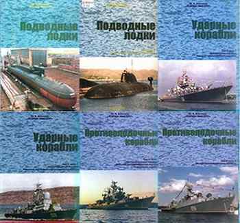 ������� ��� ����. � 4-� ����� (7 ������)