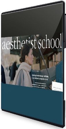 постер к Мария Синицына - Aesthetist. Курс по эстетичному визуалу (2025) PCRec