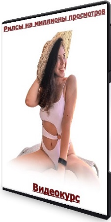 ��������� ��� - ����� �� �������� ���������� (2026) ���������