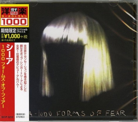 Sia - (1000) Forms of Fear [Japan Edition] (2014) mp3]