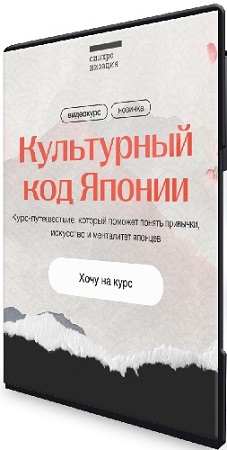 [�������������] ���������� ��� ������ (2026) ���������