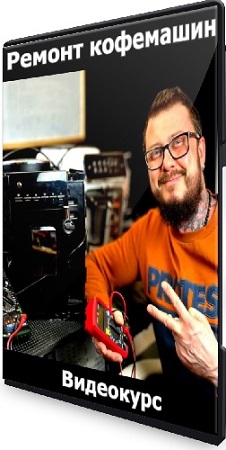 ������ �������� - ������ ��������� (2025) ���������