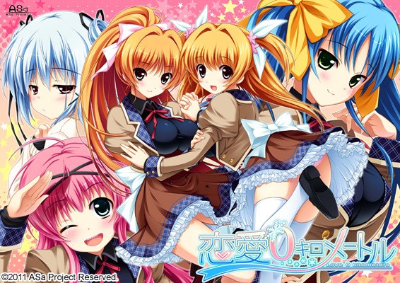 kawaiinium, ASa Project - Ren'ai 0 Kilometer Final Steam