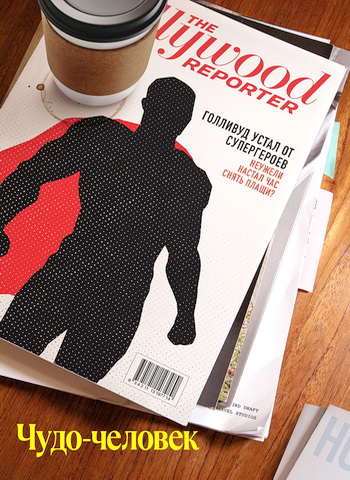 ����-������� / Wonder Man, ����� 1, ����� 1-8 �� 8 (2026) WEB-DL 1080p | Dragon Money Studio