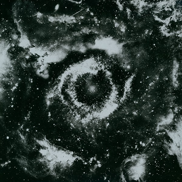 (Atmospheric Black Metal) [LP] [24/96] Voidsphere...