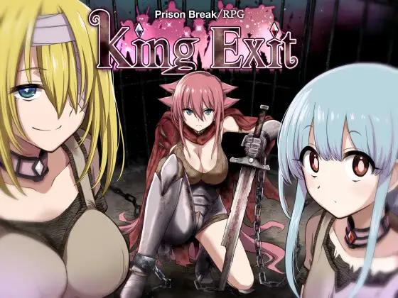 Quick nail Aristocrat - King Exit Ver.3.00 Final Official English