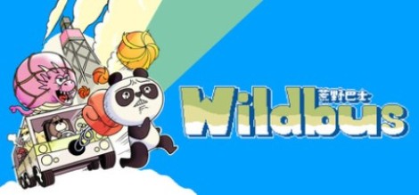 Wildbus Update v1.1.5
