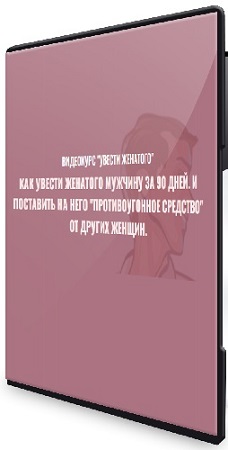 ������ ���������� - ������ �������� [����� �������] (2025) ���������