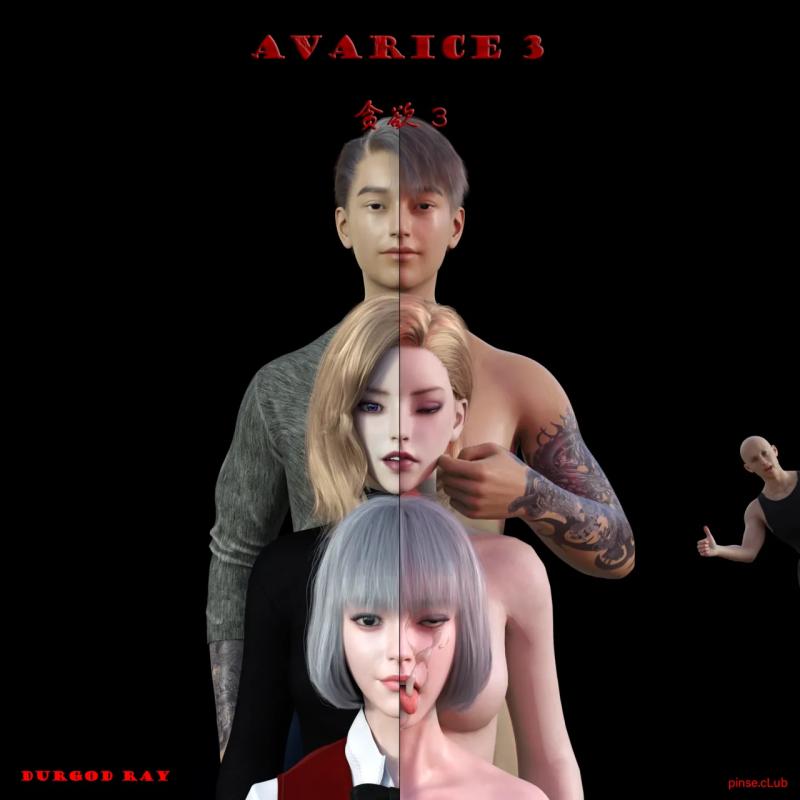 Durgod Ray - Avarice 3-4 3D Porn Comic