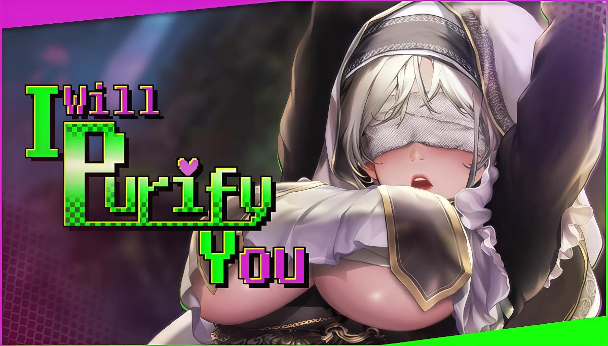 I will purify you